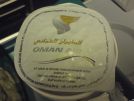 Oman Air